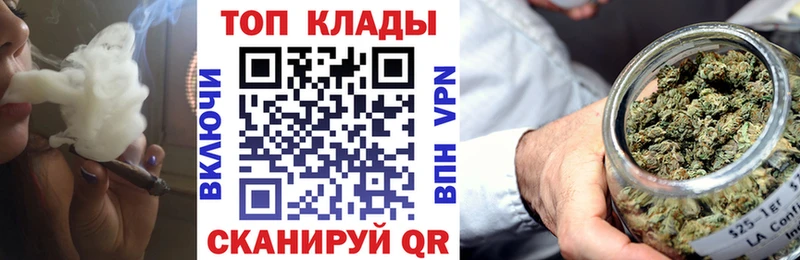 Купить наркотики Томари ГАШИШ  KRAKEN tor  Псилоцибиновые грибы  Мефедрон  Кокаин  A-PVP  Конопля 