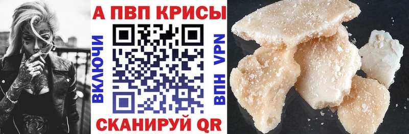 omg ССЫЛКА  Томари  Alfa_PVP VHQ 