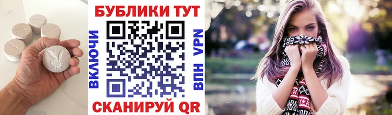 где купить наркоту  Томари  omg как зайти  Экстази Дубай 