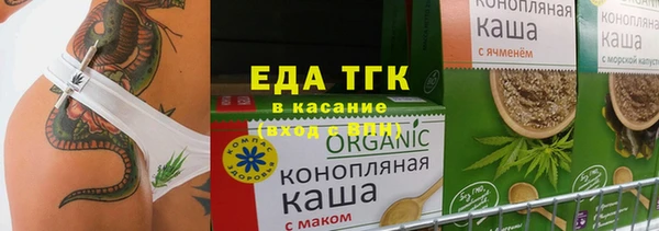 mdpv Белоозёрский