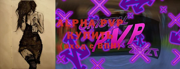 mdpv Белоозёрский