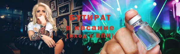 a pvp Пестово