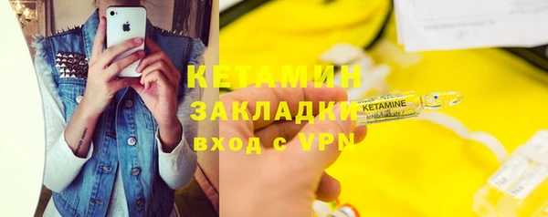 СК Переславль-Залесский