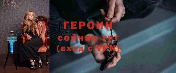 a pvp Пестово