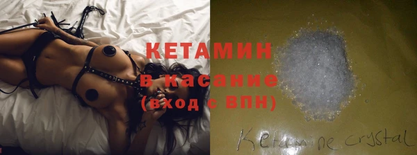 mdpv Белоозёрский