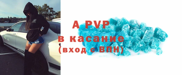 mdpv Белоозёрский