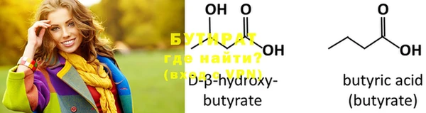 mdpv Белоозёрский
