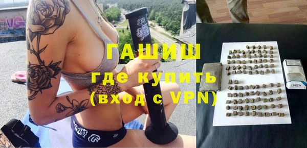 наркотики Беломорск