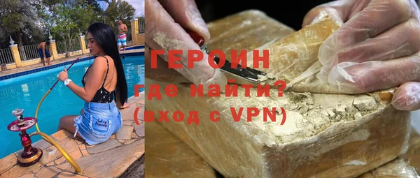 СК Переславль-Залесский