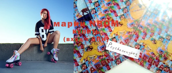 наркотики Беломорск