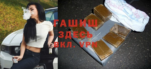 наркотики Беломорск
