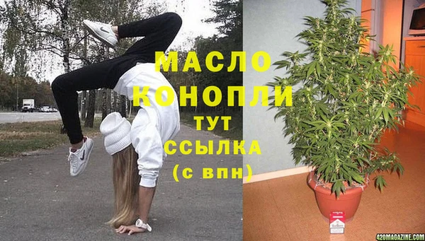 a pvp Пестово