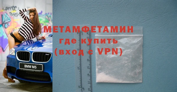 mdpv Белоозёрский