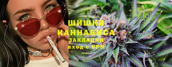 кокаин Белокуриха