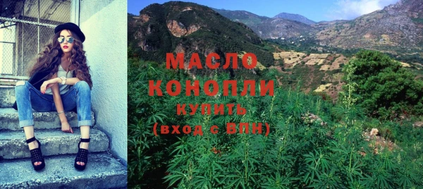 кокаин Белокуриха