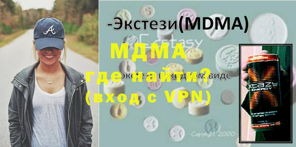 mdpv Белоозёрский