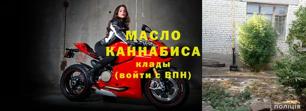 mdpv Белоозёрский