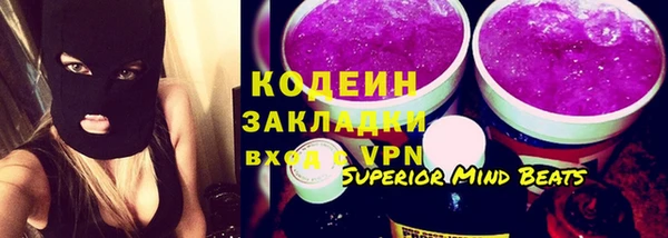 a pvp Пестово