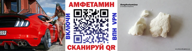 ссылка на мегу tor Томари МЕТАМФЕТАМИН кристалл наркошоп
