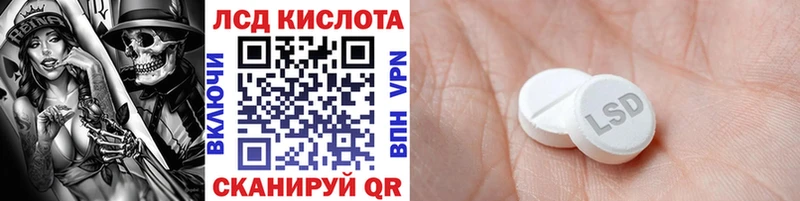 сколько стоит  площадка наркотические препараты  Марки NBOMe 1,5мг  Томари 