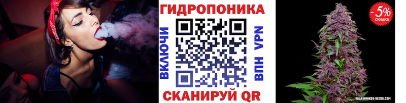 наркота  Томари  Каннабис VHQ 
